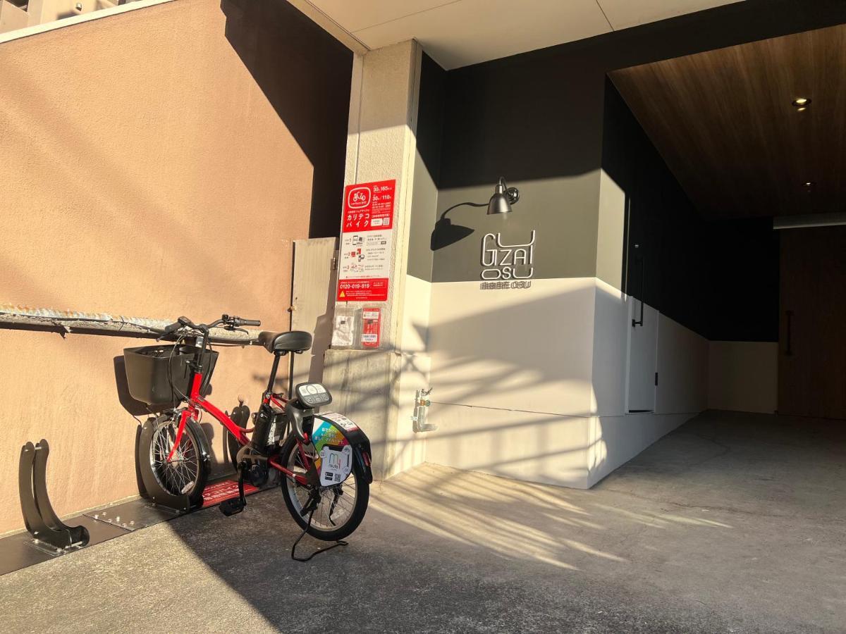 Apartmán 自由自在osu 301 Nagoja Exteriér fotografie