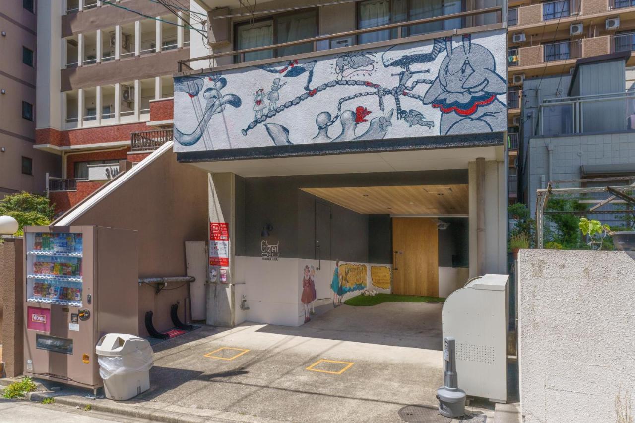 Apartmán 自由自在osu 301 Nagoja Exteriér fotografie