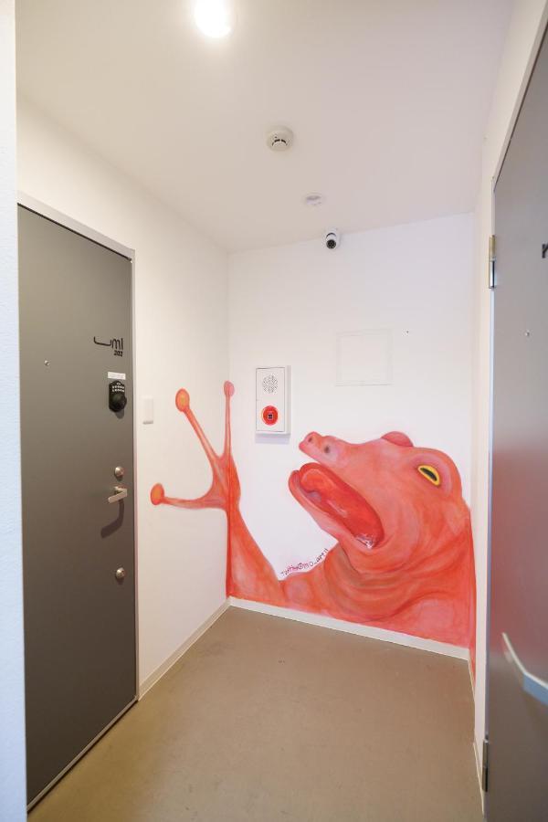 Apartmán 自由自在osu 301 Nagoja Exteriér fotografie