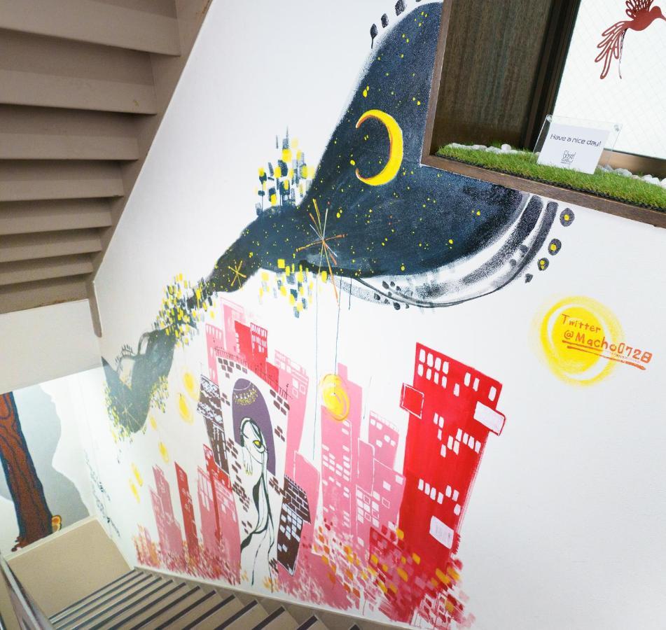 Apartmán 自由自在osu 301 Nagoja Exteriér fotografie