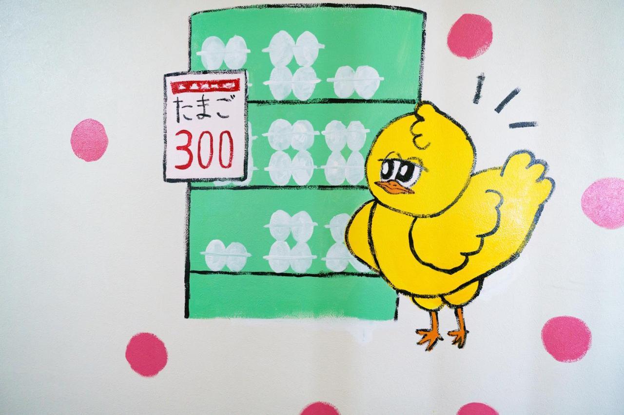 Apartmán 自由自在osu 301 Nagoja Exteriér fotografie