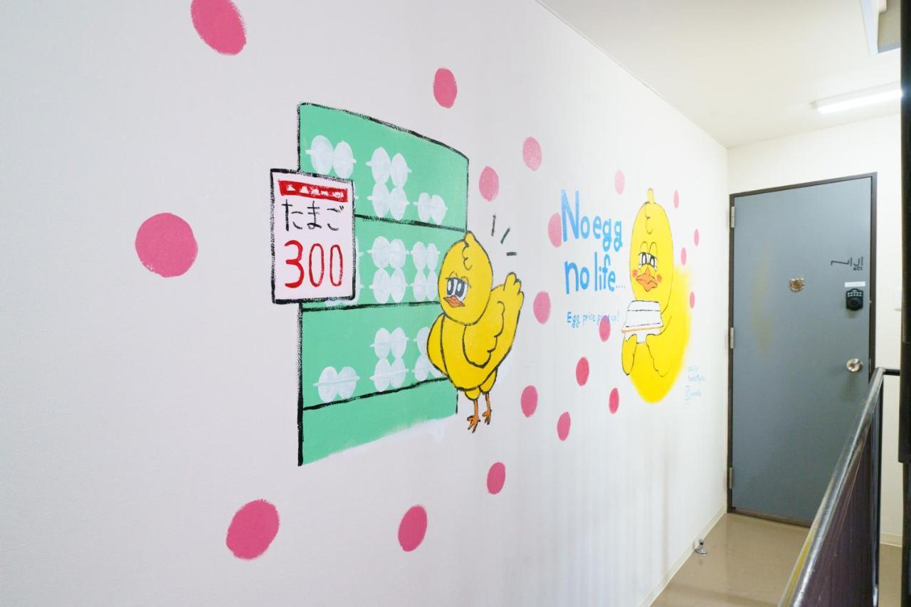 Apartmán 自由自在osu 301 Nagoja Exteriér fotografie